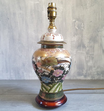 Rochamp ceramic table for sale  CHELTENHAM