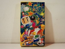 Super bomberman nintendo d'occasion  Paris XI