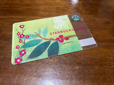 Starbucks card green for sale  CHELMSFORD