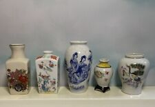 Vintage asian five for sale  Roseburg