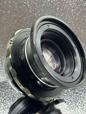 Lomo okc6 75mm for sale  New York