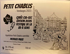 Hamo étiquette vin d'occasion  Saint-Perdon