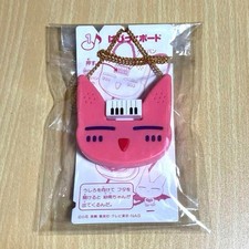 Kodocha sana item usato  Spedire a Italy