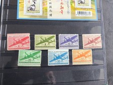 Timbres etats unis d'occasion  Paris IV
