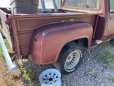 1983 1984 1985 for sale  Edgemont