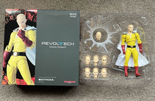 Genuine kaiyodo revoltech for sale Genuine kaiyodo revoltech for sale  ENFIELD