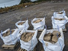 Small glacial boulders for sale  CAERNARFON