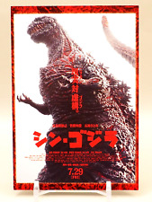Usado, Cartão de brometo Shin Godzilla efeitos especiais 29 japonês R675 comprar usado  Enviando para Brazil
