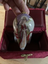 Vintage bien iridescent for sale  Vincentown