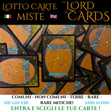 Lotto mtg magic usato  Ladispoli