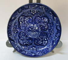 Antique 19th century for sale  Toledo