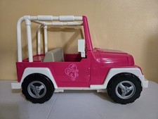 Generation pink cream for sale  Murfreesboro