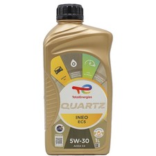 Olio motore auto usato  Pozzuoli