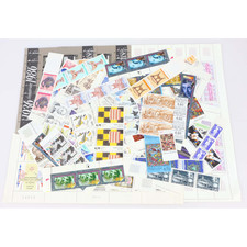 Lot timbres poste d'occasion  Brignais