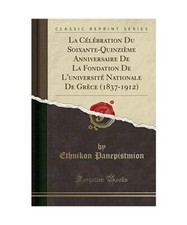 Célébration soixante quinzi� gebraucht kaufen  Trebbin
