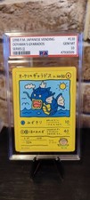 1998 Pokemon Vending giapponese Ooyama's Gyarados Series III #F.C comprar usado  Enviando para Brazil