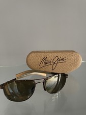 Maui jim guardrail for sale Maui jim guardrail for sale  LEEDS