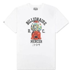 Men billionaire boys for sale  Hickory Hills