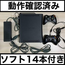 Unidade principal Xbox360 Elite 120Gb, 2 controles, 14 softwares incluídos comprar usado  Enviando para Brazil