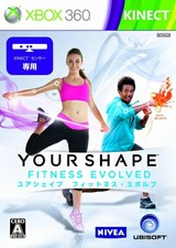 Your Shape: Fitness Evolved - Xbox 360 comprar usado  Enviando para Brazil