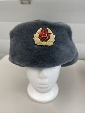 Soviet army ushanka for sale  BRACKNELL