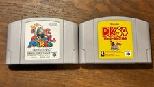 Pacote de jogos Nintendo64/SUPER MARIO, BURRO KONG [ROM JAPÃO] comprar usado  Enviando para Brazil