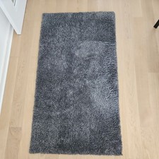 Teppich ikea lindknud gebraucht kaufen  Leipzig