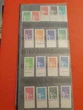 Timbres marianne luquet d'occasion  Levallois-Perret