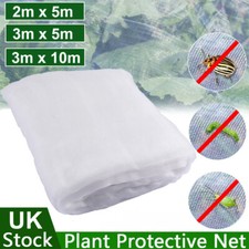 Garden protect netting for sale  LICHFIELD