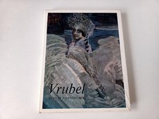 Mikhail Vrubel - Russian Painters Series 1975, używany na sprzedaż  PL