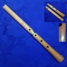 Japanese traditional wada d'occasion  Expédié en Belgium