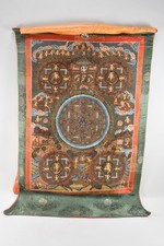 C20a43 thangka tantrischer gebraucht kaufen  Neu-Ulm