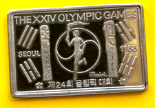 Olimpiade seoul 1988 usato  Castiglione delle Stiviere