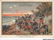 Bfp3 chromos 0871 d'occasion  France