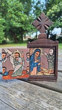 Icône orthodoxe éthiopienne d'occasion  Biscarrosse