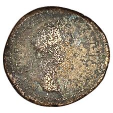 Monnaie romaine antonin d'occasion  Rabastens