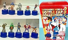 Tatsunoko world bottle usato  Roma