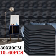 Pvc wall panels for sale  WORCESTER