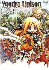 DS Yggdra Unison Official Guide Sword of the Hero RPG comprar usado  Enviando para Brazil