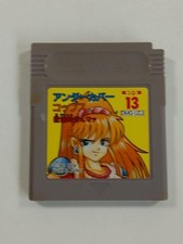 UNDERCOVER COPS NINTENDO GAMEBOY (GB) JAPAN (CARTRIDGE ONLY) comprar usado  Enviando para Brazil