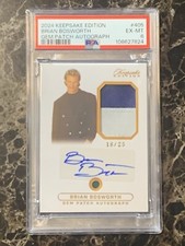2024 keepsake brian for sale  Oklahoma City