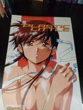 Plastik little manga gebraucht kaufen  Fürth