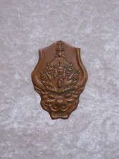 2hvhzm copper foil d'occasion  Expédié en Belgium
