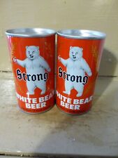 white bear for sale  Sanford