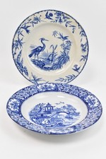 Vintage serving ware for sale  NORTHAMPTON