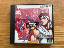 Street Fighter Zero 3 JPN PS1 Sony PlayStation PSX Alpha 3 comprar usado  Enviando para Brazil