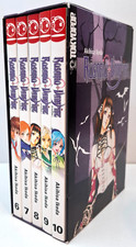 Rosario vampire band6 gebraucht kaufen  Lübeck