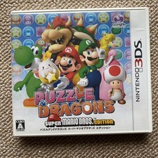 Frete Grátis Puzzle & Dragons -- Super Mario Bros. Nintendo 3DS, 2015 Japonês comprar usado  Enviando para Brazil