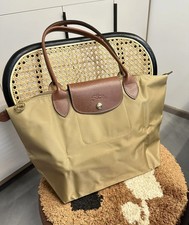 Longchamp pliage jaune d'occasion  Châtenay-Malabry