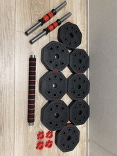 Adjustable dumbbells barbell for sale  Middletown
